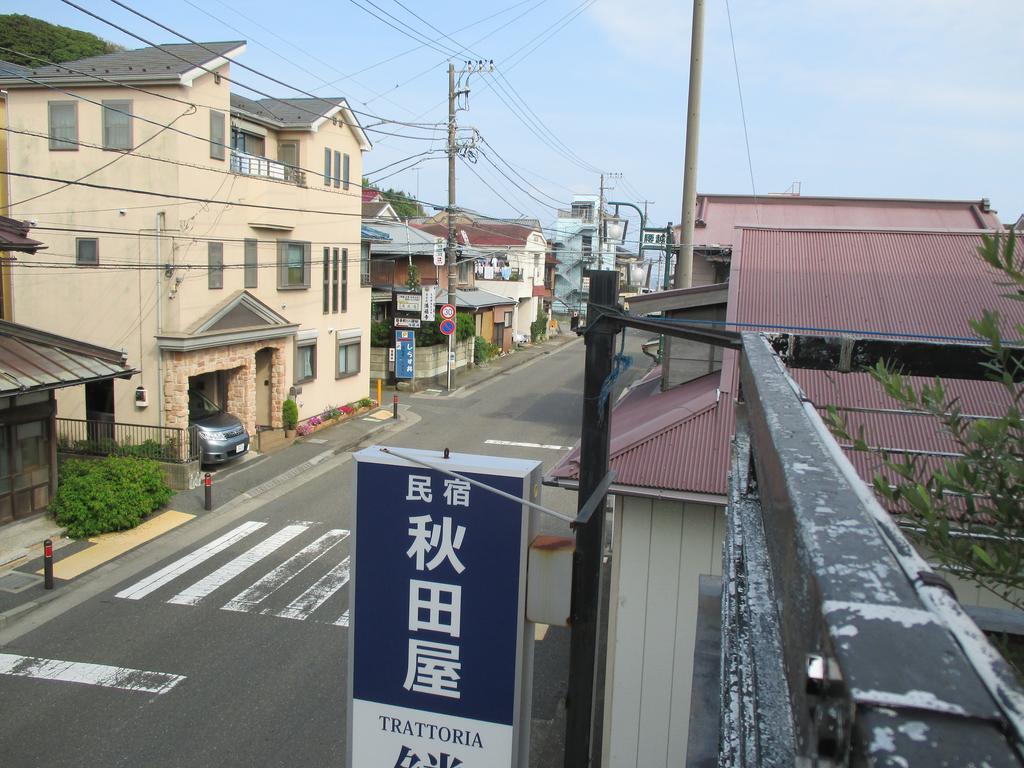 镰仓市 秋田屋日式旅馆酒店 外观 照片