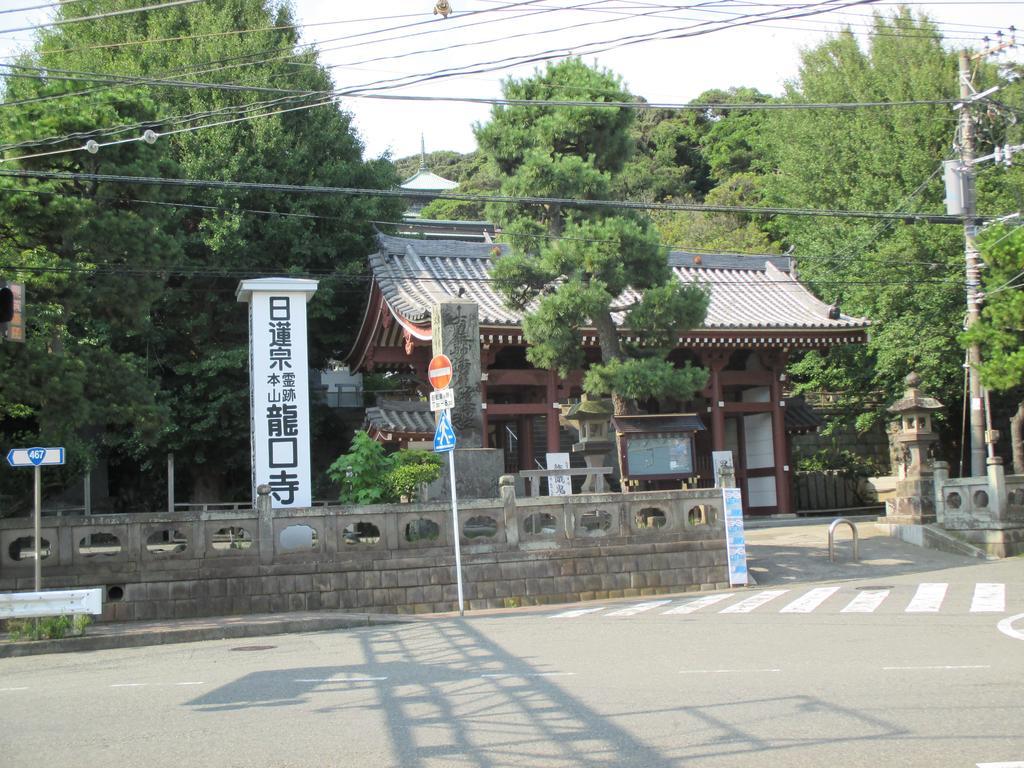 镰仓市 秋田屋日式旅馆酒店 外观 照片
